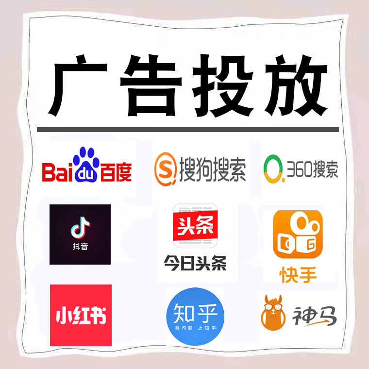 湖南卫浴今日头条高返点行发户